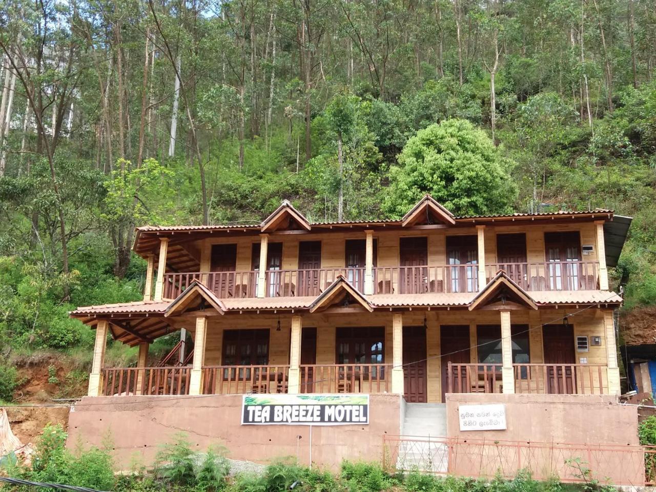 نالاثانيا Tea Breeze Motel المظهر الخارجي الصورة